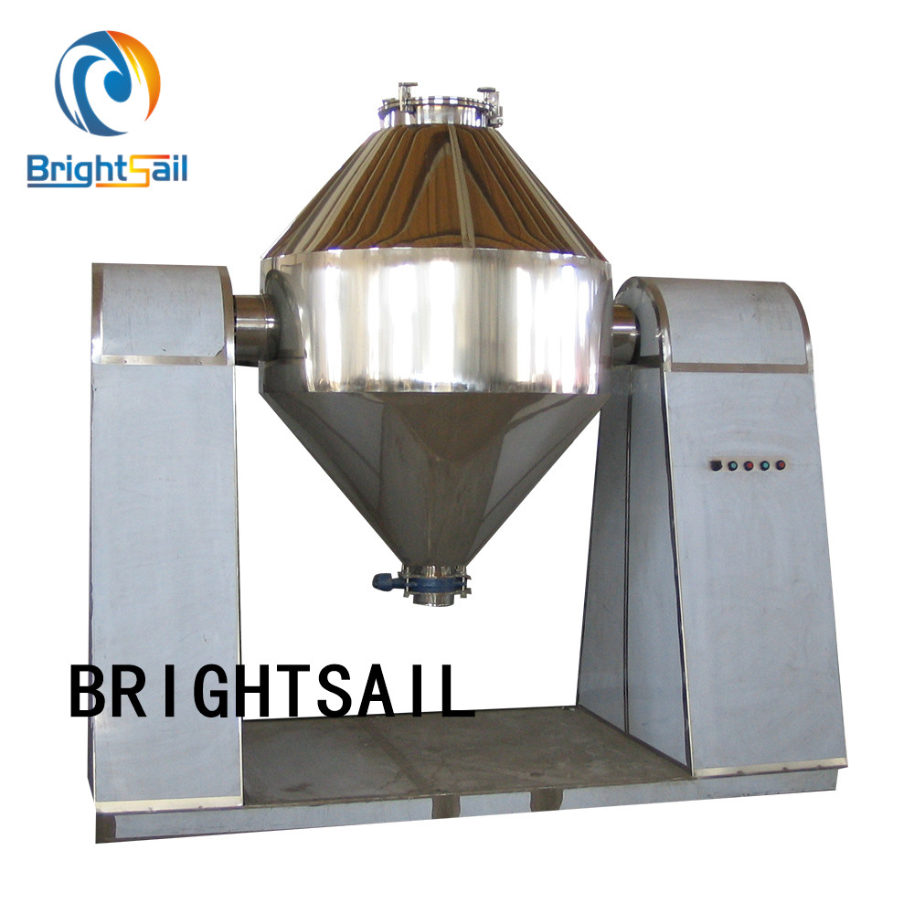 BSWD Double Cone Rotary Vacuum Dryer