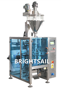 BSPM automatic 10-5000g powder packing machine